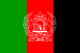 Afghanistan 1931-1973 - Fahnen Flaggen Fahne Flagge Flaggenshop Fahnenshop  Versand kaufen bestellen