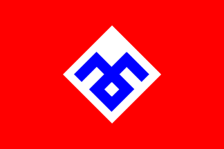 French State, Vichy government (1940-1944) - Fahnen Flaggen Fahne ...