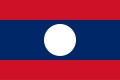 Flagge Laos
 im Querformat (Glanzpolyester) kaufen bestellen Shop