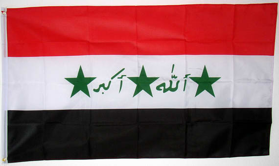 Flagge Irak (1991-2004)-Fahne Irak (1991-2004)-Flagge im Fahnenshop  bestellen